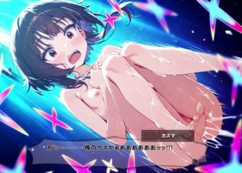 [はるとしを応援し隊] [特別な握手会編-後半]めぐみんとカズマのえっちなアレコレ　ヤッてみた！[どえっち特別版！]